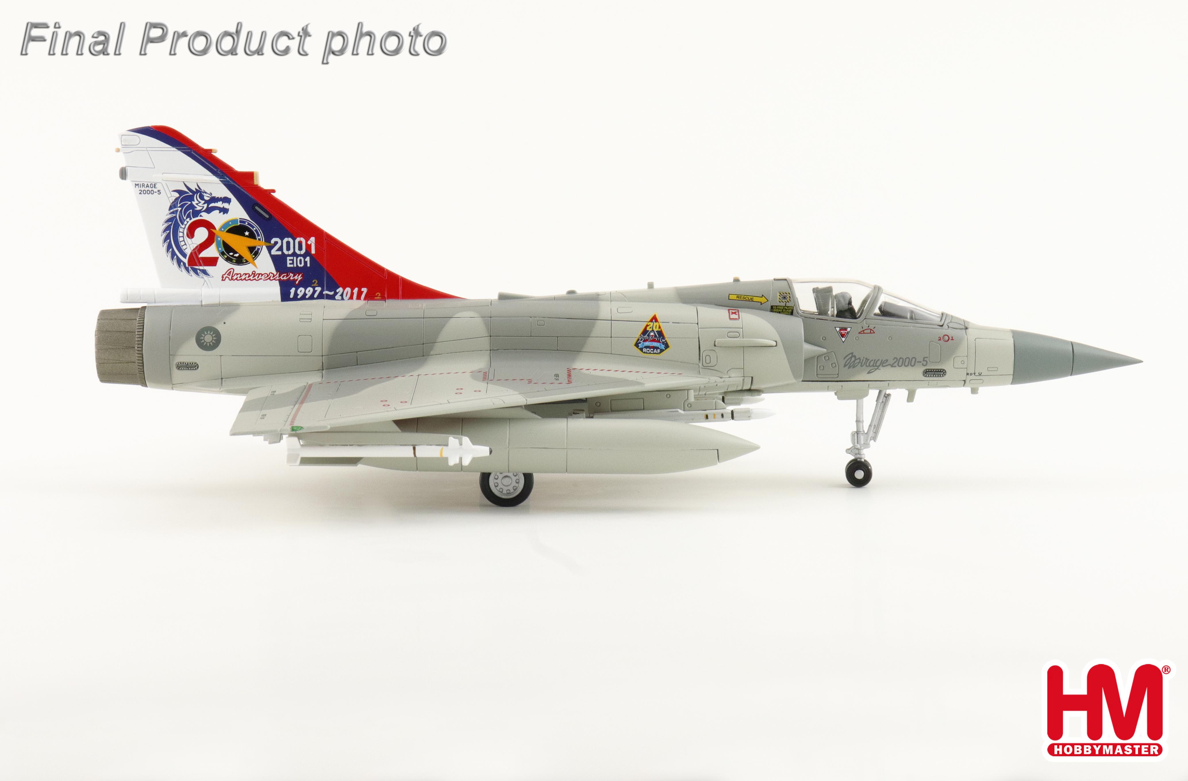 Mirage 2000-5 